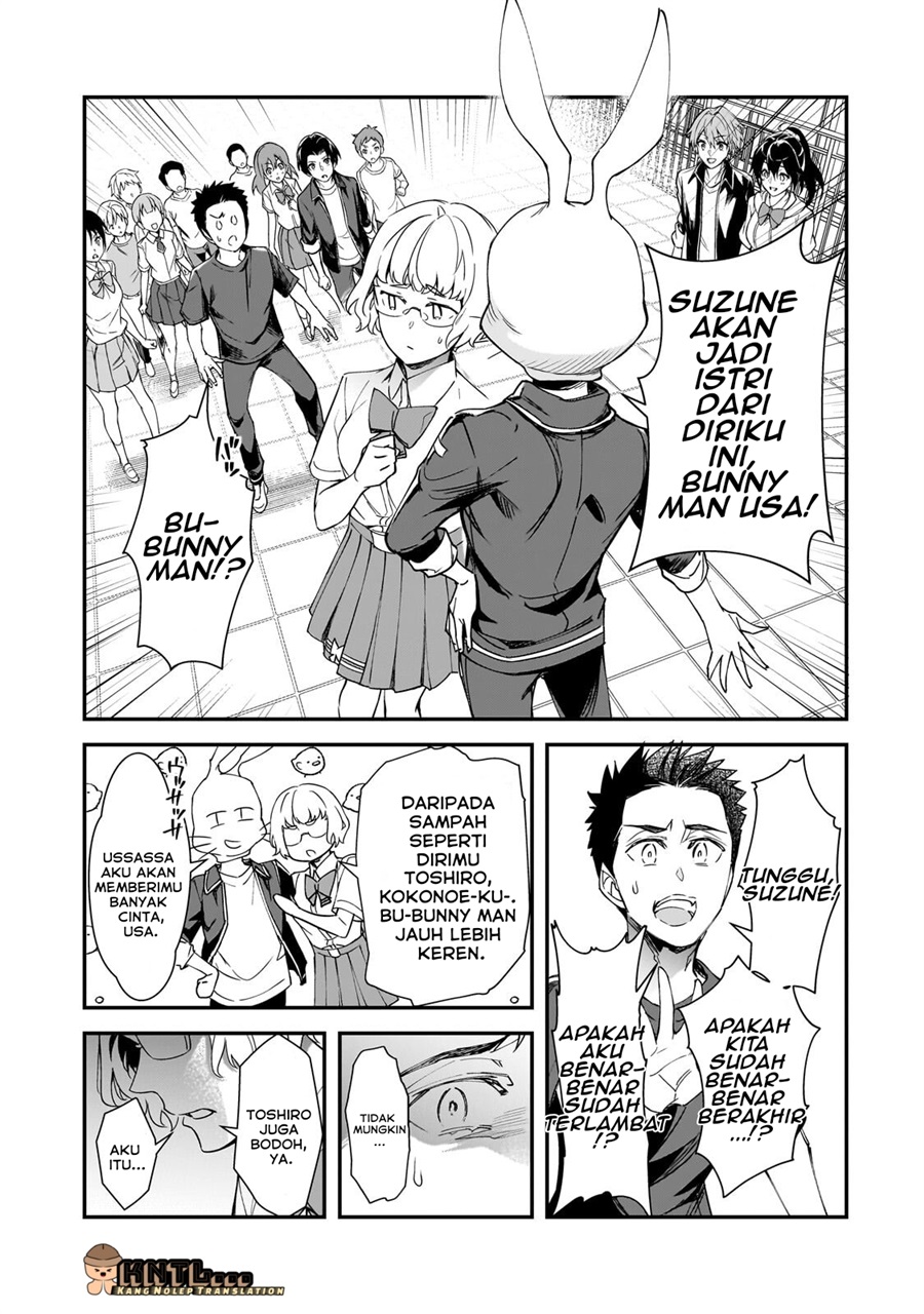 Baca Ore ni Trauma wo Ataeta Joshi-tachi ga Chirachira Mitekuru kedo, Zannen desu ga Teokure desu - Chapter 33.1 halaman 14