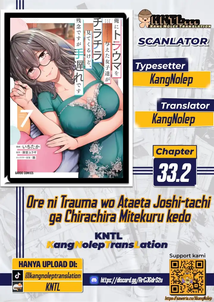 Ore ni Trauma wo Ataeta Joshi-tachi ga Chirachira Mitekuru kedo, Zannen desu ga Teokure desu Chapter 33.2 - Page 1