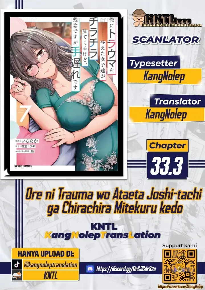Ore ni Trauma wo Ataeta Joshi-tachi ga Chirachira Mitekuru kedo, Zannen desu ga Teokure desu Chapter 33.3 - Page 1