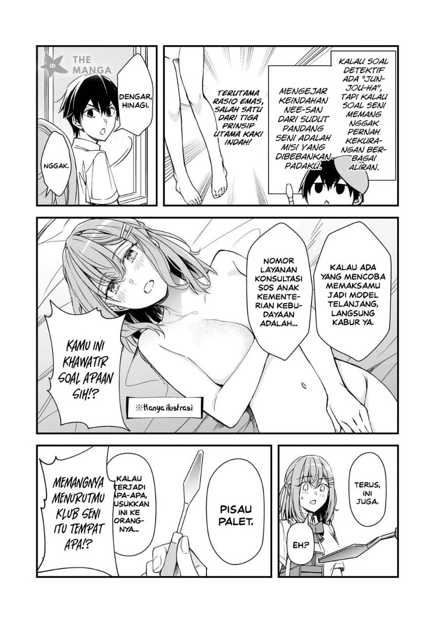 Ore ni Trauma wo Ataeta Joshi-tachi ga Chirachira Mitekuru kedo, Zannen desu ga Teokure desu Chapter 34 - Page 13