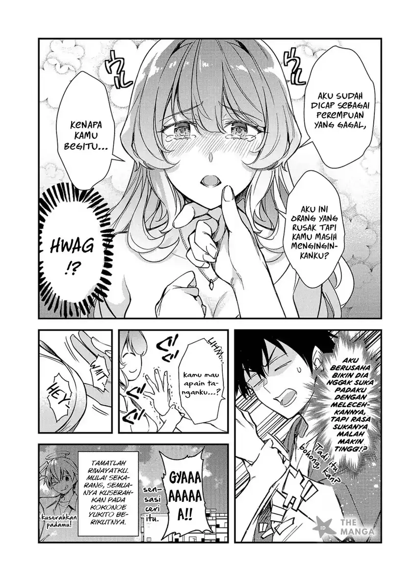 Ore ni Trauma wo Ataeta Joshi-tachi ga Chirachira Mitekuru kedo, Zannen desu ga Teokure desu Chapter 35.1 - Page 14
