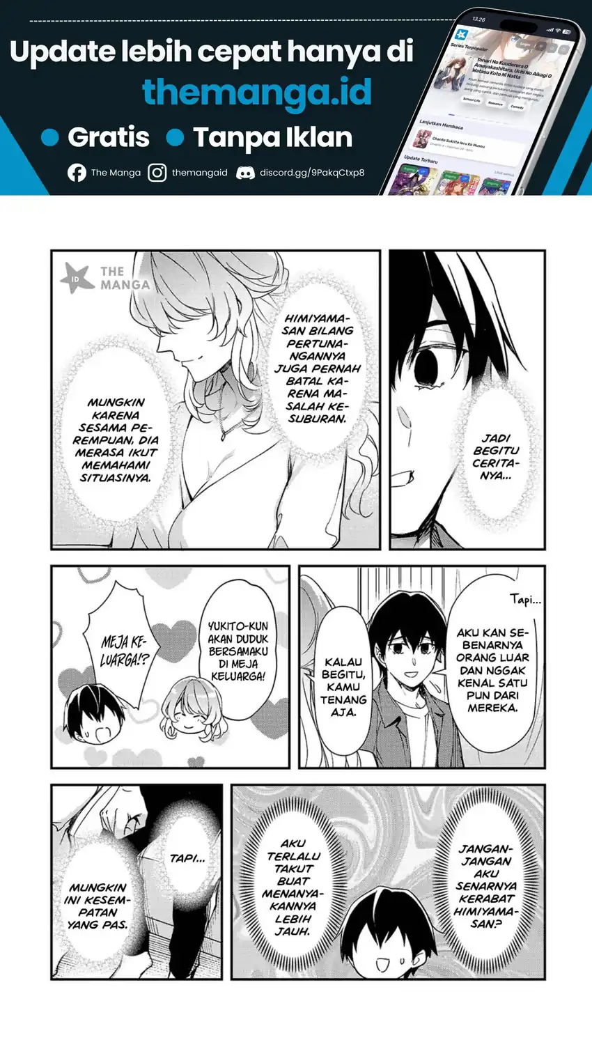 Ore ni Trauma wo Ataeta Joshi-tachi ga Chirachira Mitekuru kedo, Zannen desu ga Teokure desu Chapter 35.1 - Page 16