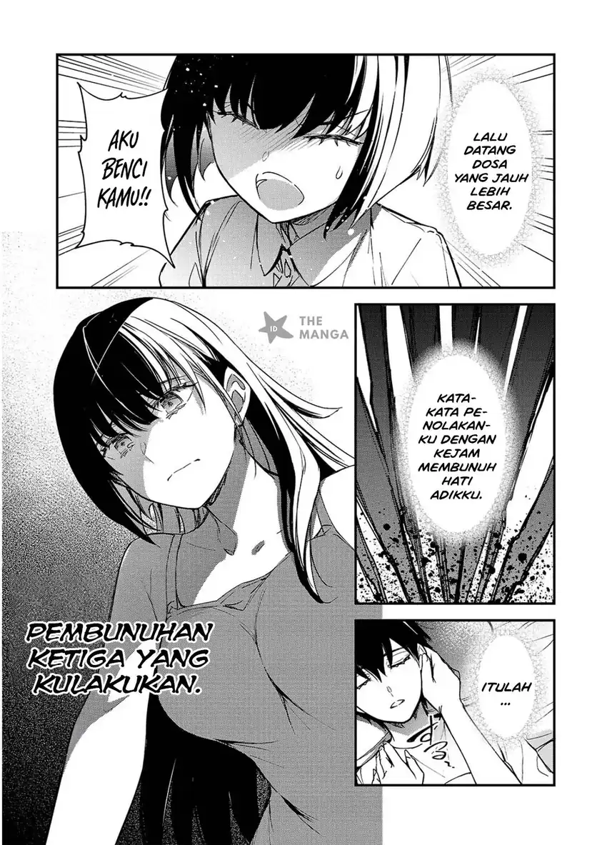 Ore ni Trauma wo Ataeta Joshi-tachi ga Chirachira Mitekuru kedo, Zannen desu ga Teokure desu Chapter 35.1 - Page 6