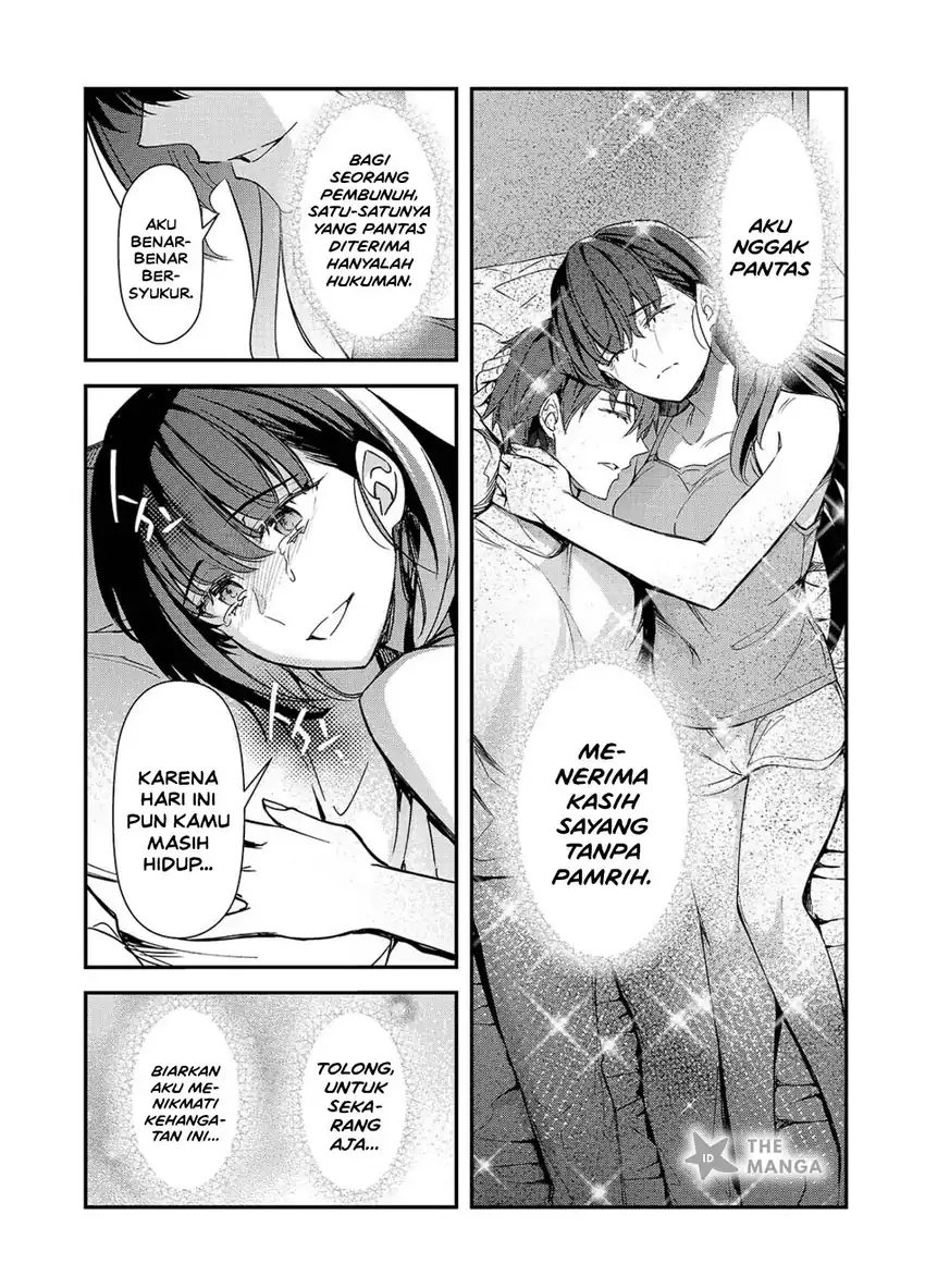 Ore ni Trauma wo Ataeta Joshi-tachi ga Chirachira Mitekuru kedo, Zannen desu ga Teokure desu Chapter 35.1 - Page 8