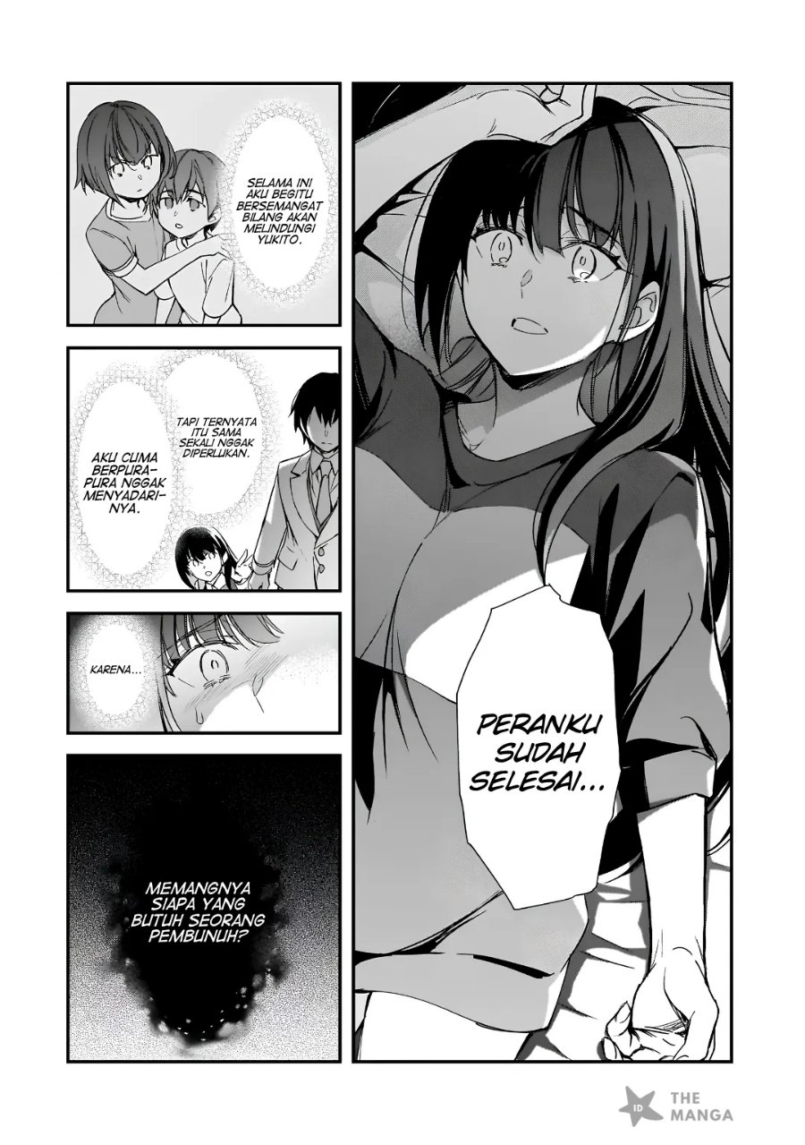 Ore ni Trauma wo Ataeta Joshi-tachi ga Chirachira Mitekuru kedo, Zannen desu ga Teokure desu Chapter 35.3 - Page 11