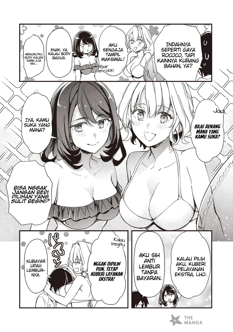 Ore ni Trauma wo Ataeta Joshi-tachi ga Chirachira Mitekuru kedo, Zannen desu ga Teokure desu Chapter 36.1 - Page 11
