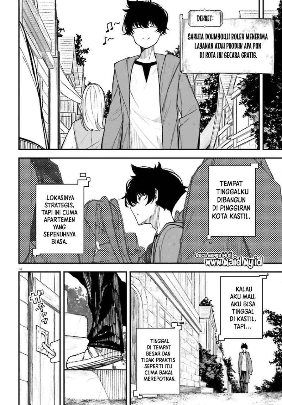 Baca Ore ni Tsugou ga Yosugiru Machi ~Shihaisha Skill de Isekai Harem Musou~ - Chapter 1 halaman 14