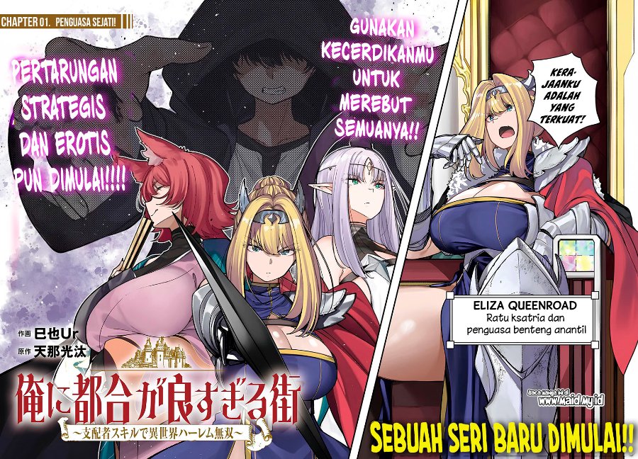 Baca Ore ni Tsugou ga Yosugiru Machi ~Shihaisha Skill de Isekai Harem Musou~ - Chapter 1 halaman 4