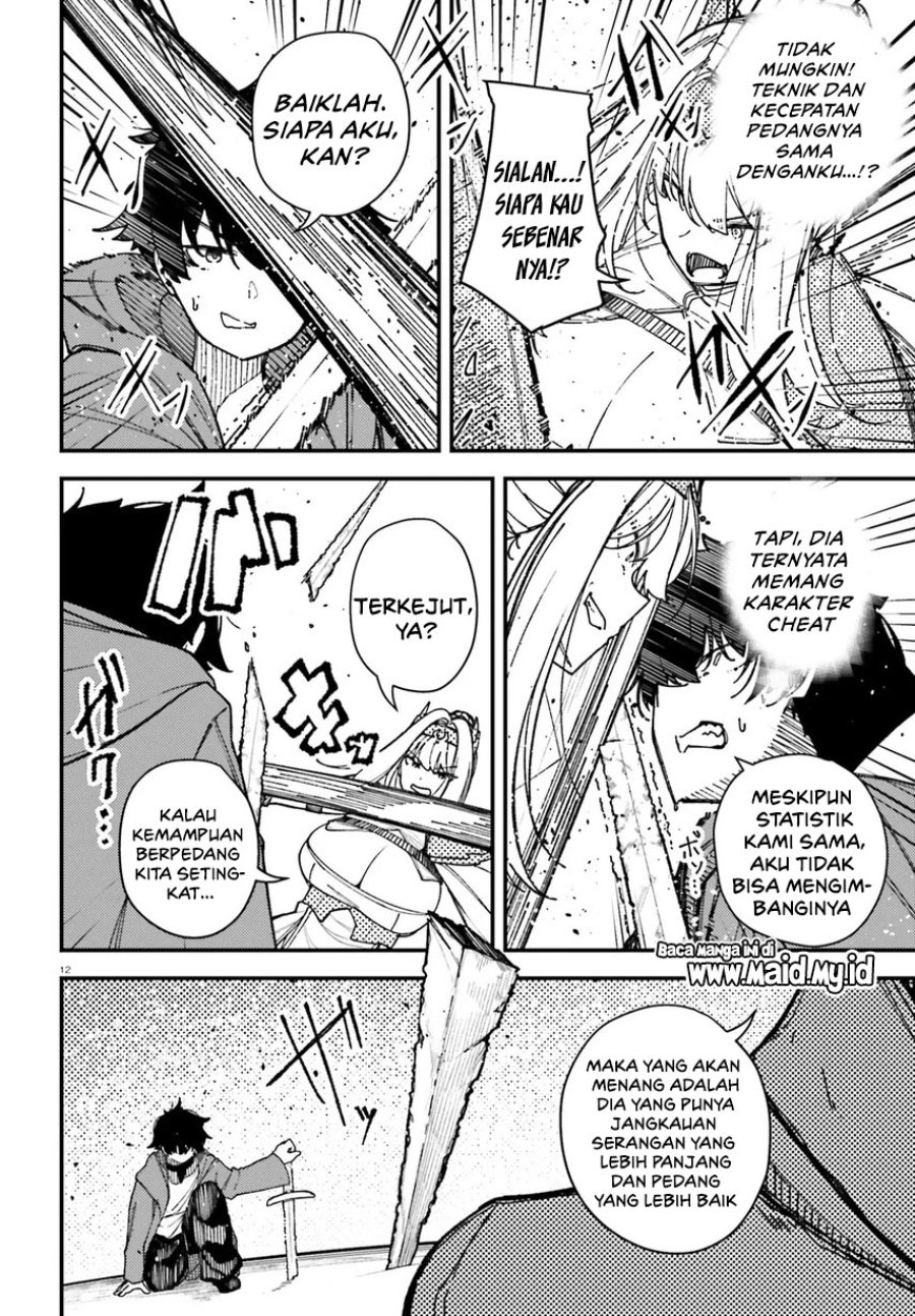 Baca Ore ni Tsugou ga Yosugiru Machi ~Shihaisha Skill de Isekai Harem Musou~ - Chapter 2 halaman 14