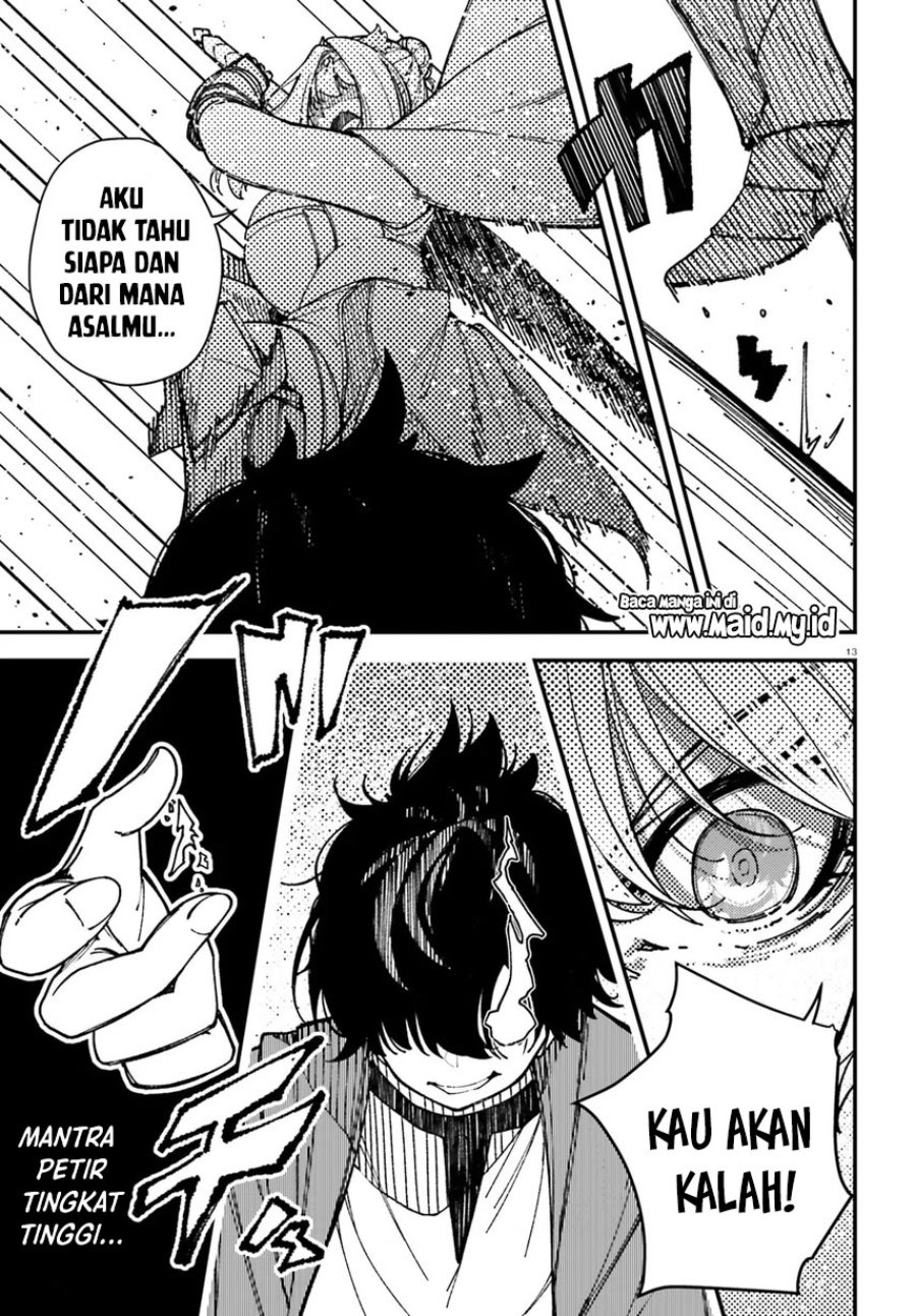 Baca Ore ni Tsugou ga Yosugiru Machi ~Shihaisha Skill de Isekai Harem Musou~ - Chapter 2 halaman 15