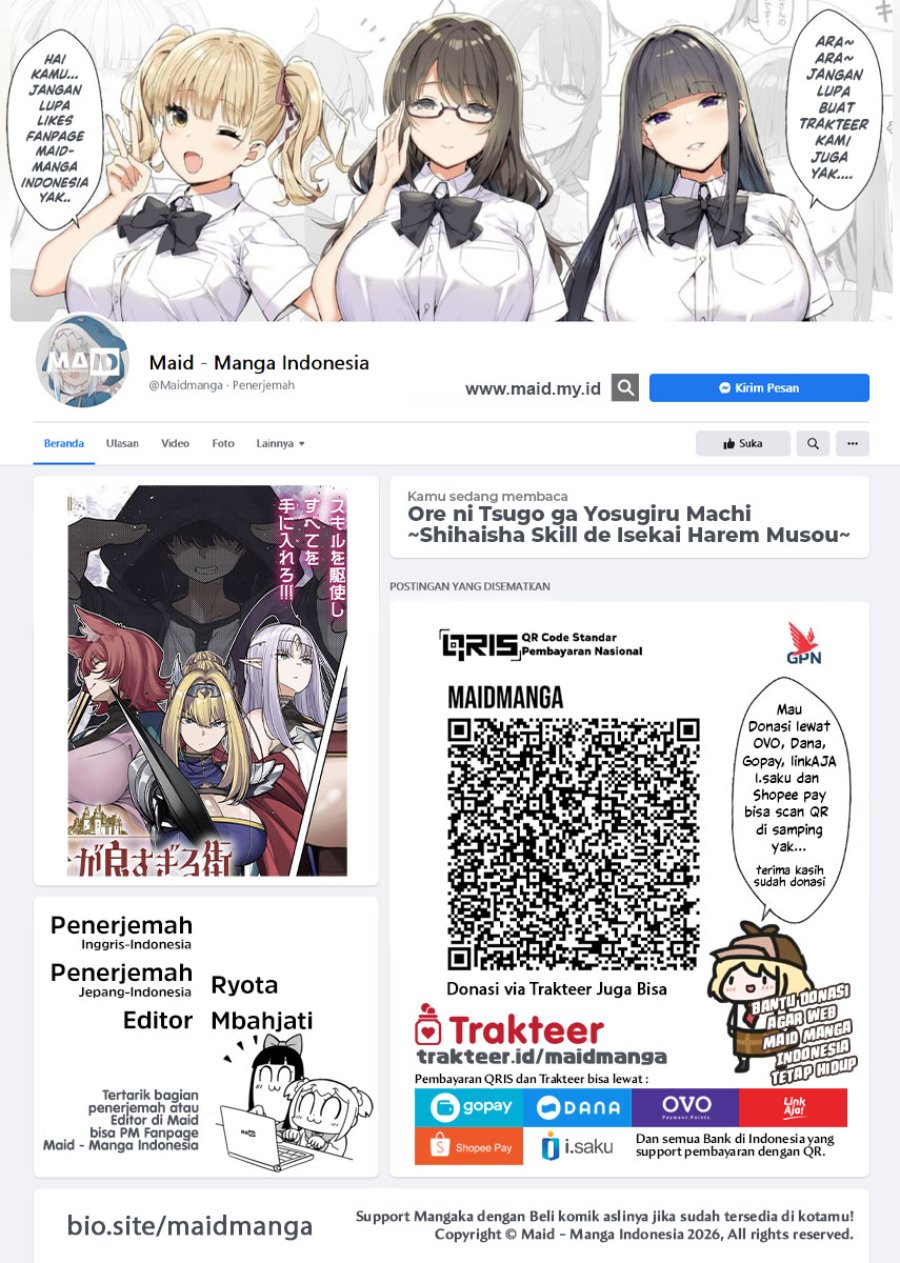 Baca Ore ni Tsugou ga Yosugiru Machi ~Shihaisha Skill de Isekai Harem Musou~ - Chapter 2 halaman 2