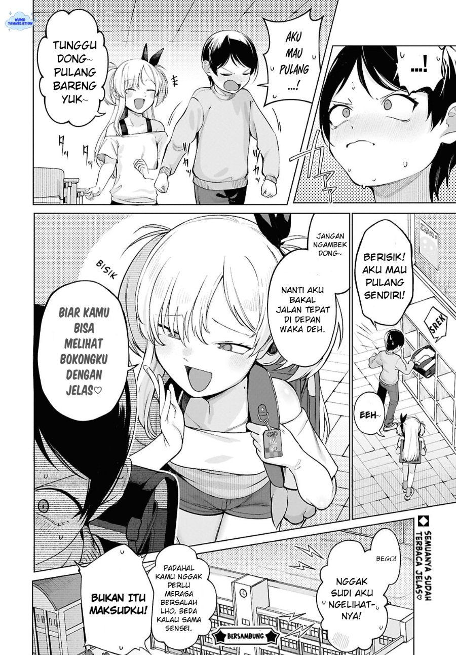 Baca Ore no Ichizu wo Jama Suru Aitsu - Chapter 3 halaman 15