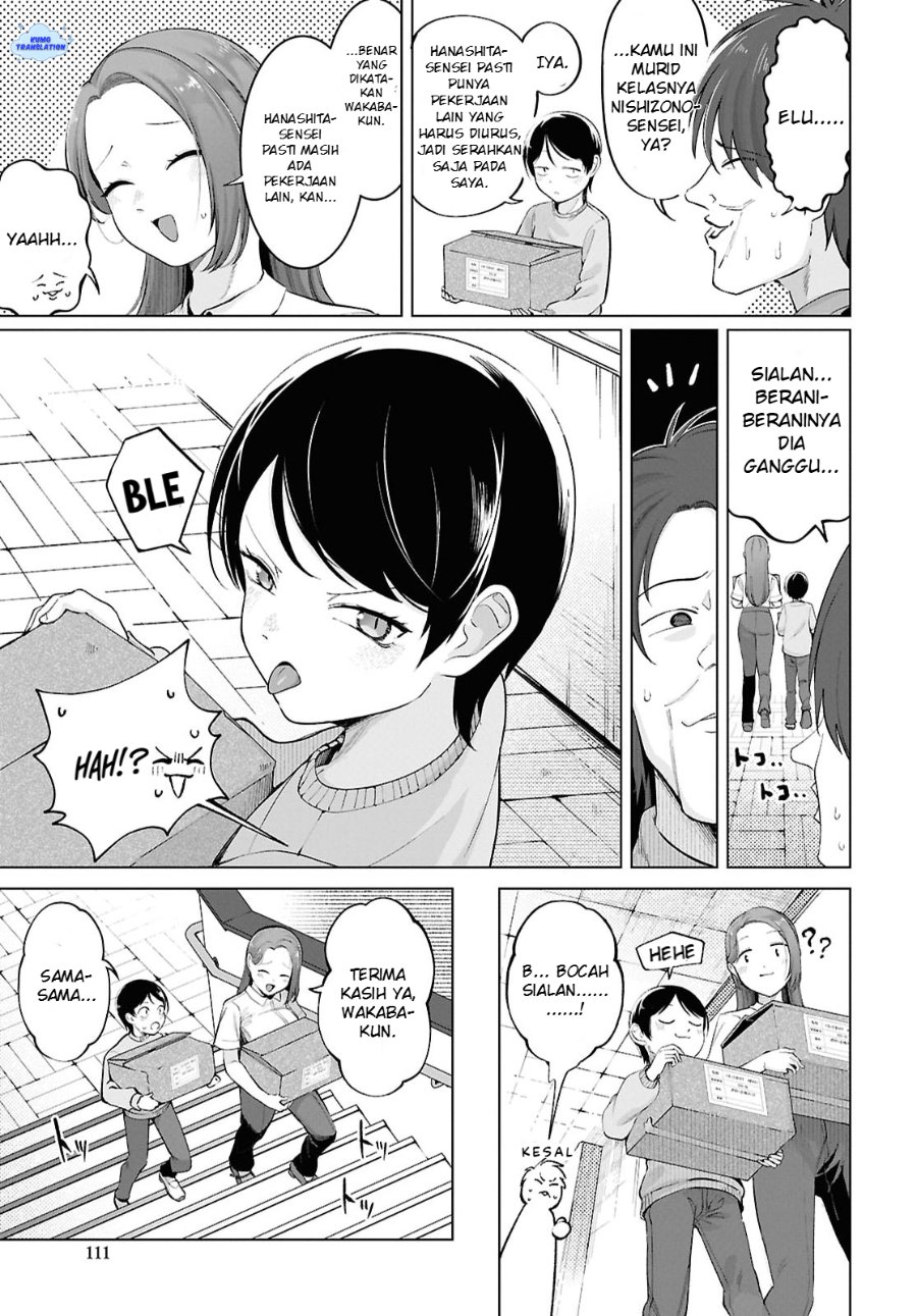 Baca Ore no Ichizu wo Jama Suru Aitsu - Chapter 3 halaman 4