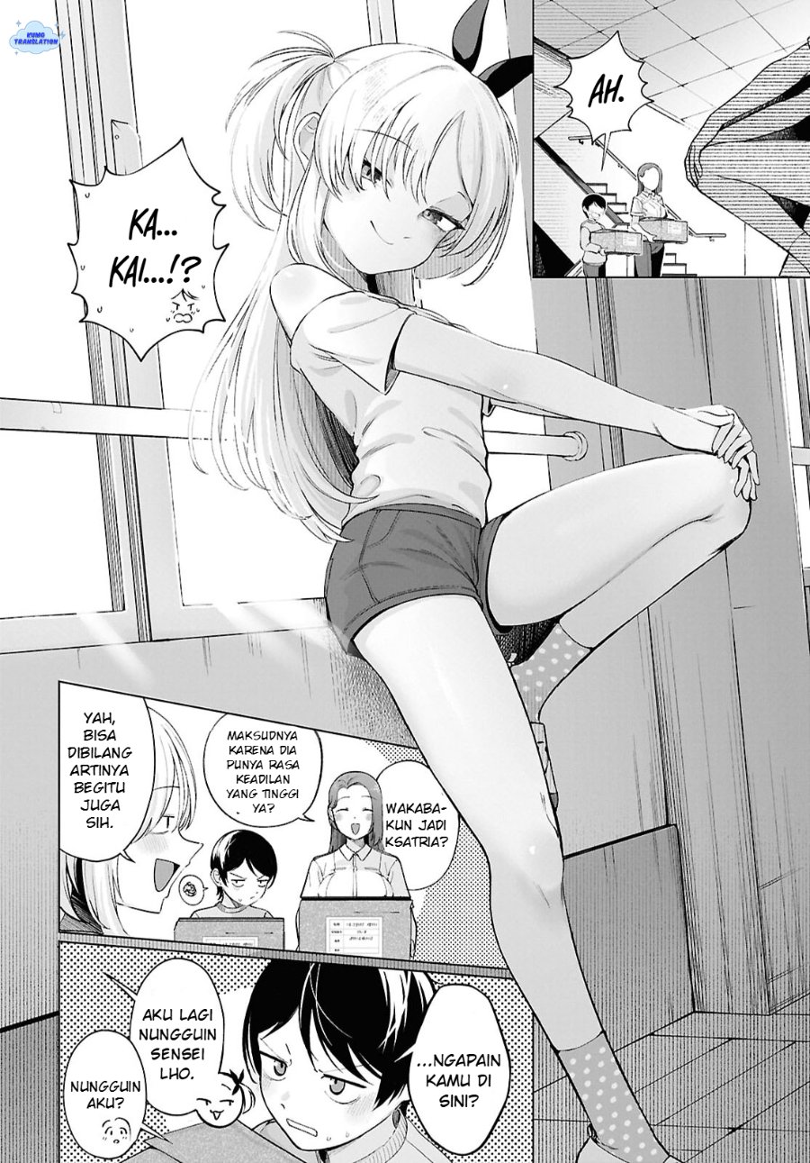 Baca Ore no Ichizu wo Jama Suru Aitsu - Chapter 3 halaman 7