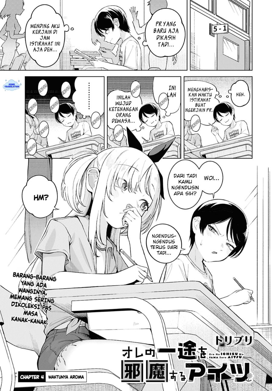 Baca Ore no Ichizu wo Jama Suru Aitsu - Chapter 4 halaman 2