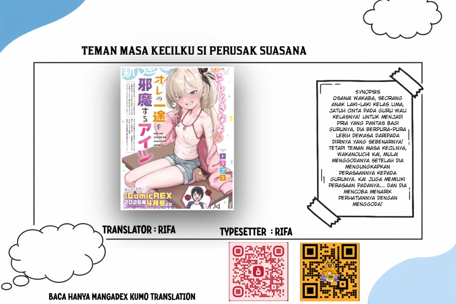 Baca Ore no Ichizu wo Jama Suru Aitsu - Chapter 6 halaman 1