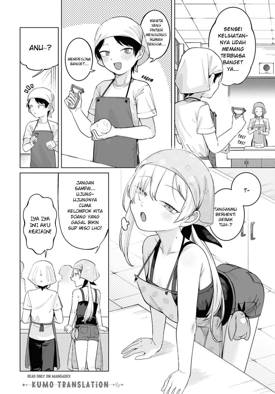 Baca Ore no Ichizu wo Jama Suru Aitsu - Chapter 6 halaman 3