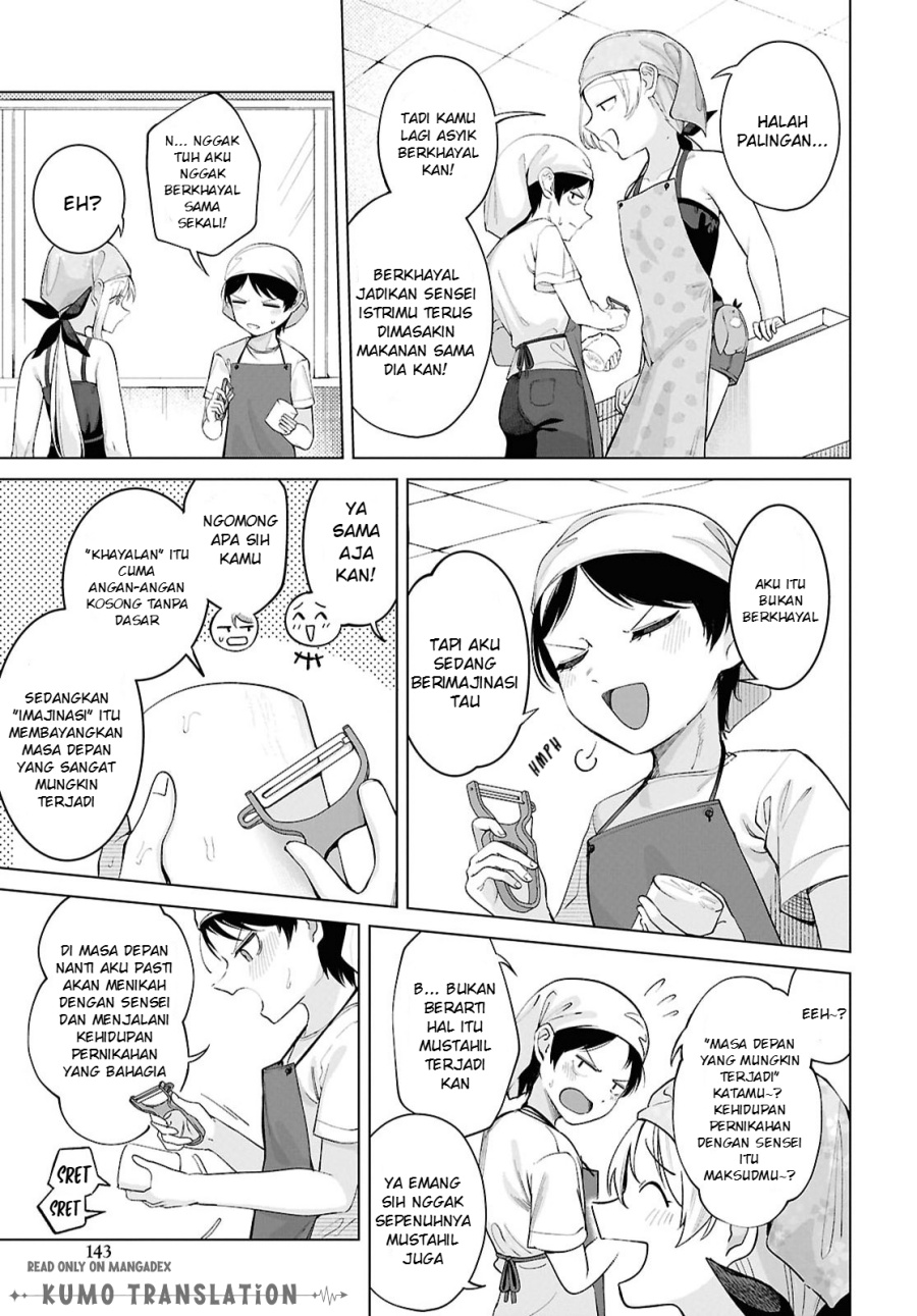 Baca Ore no Ichizu wo Jama Suru Aitsu - Chapter 6 halaman 4