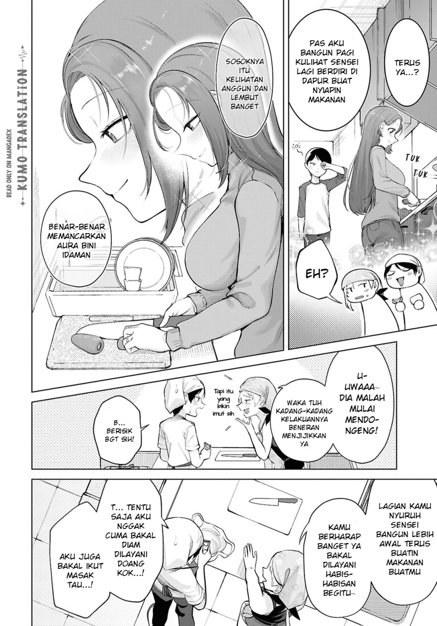 Baca Ore no Ichizu wo Jama Suru Aitsu - Chapter 6 halaman 5