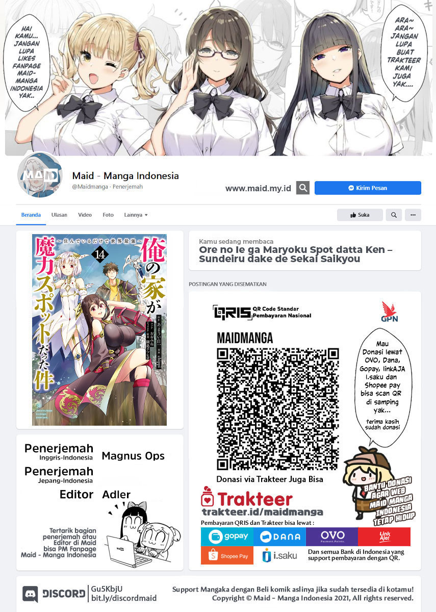 Baca Ore no Ie ga Maryoku Spot datta Ken - Sundeiru dake de Sekai Saikyou - Chapter 122 halaman 2