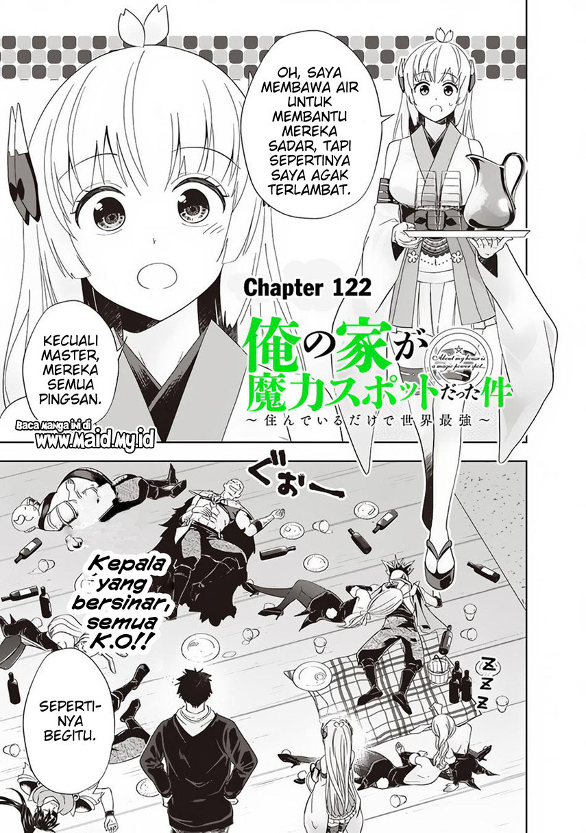 Baca Ore no Ie ga Maryoku Spot datta Ken - Sundeiru dake de Sekai Saikyou - Chapter 122 halaman 3