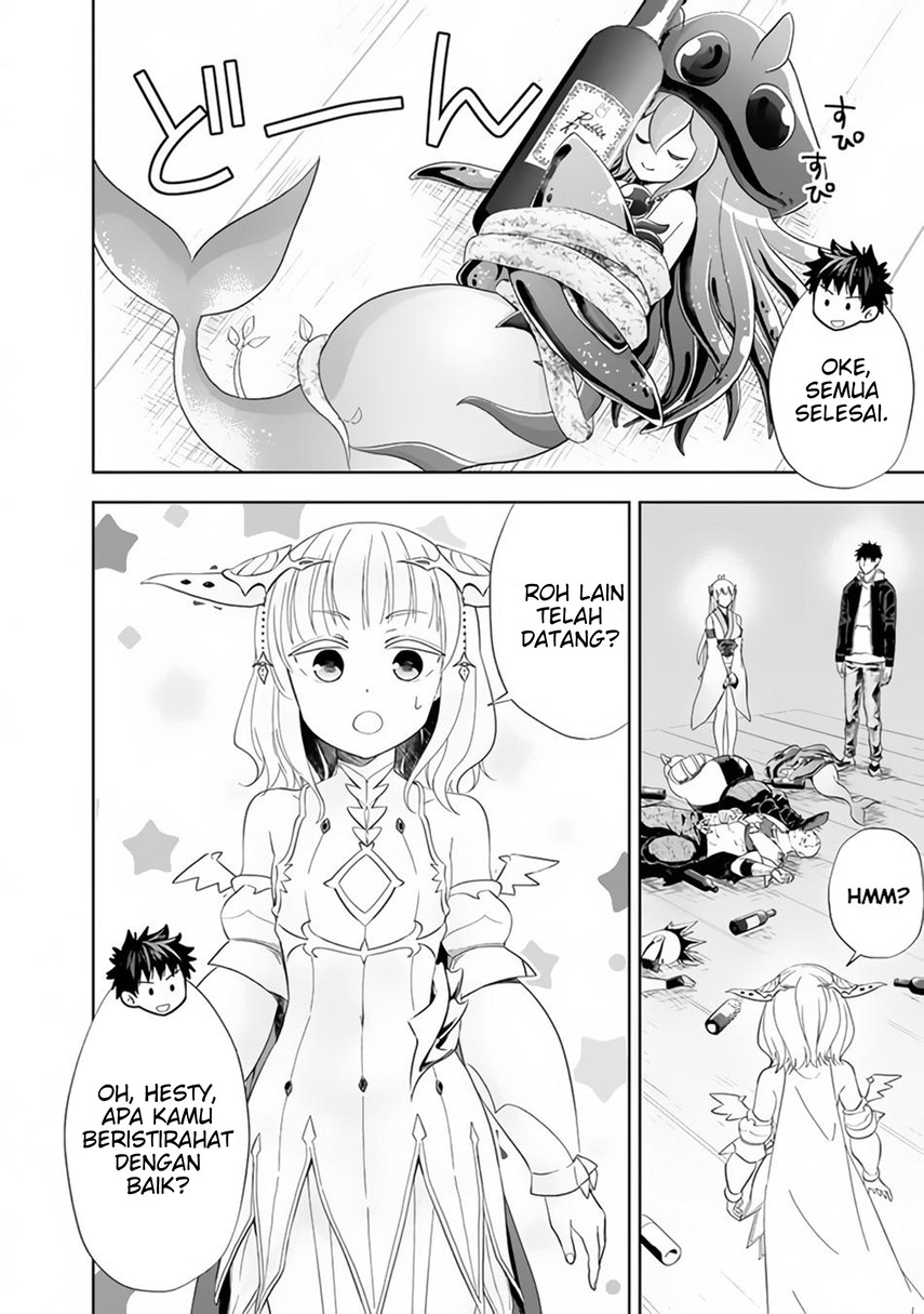 Baca Ore no Ie ga Maryoku Spot datta Ken - Sundeiru dake de Sekai Saikyou - Chapter 122 halaman 6