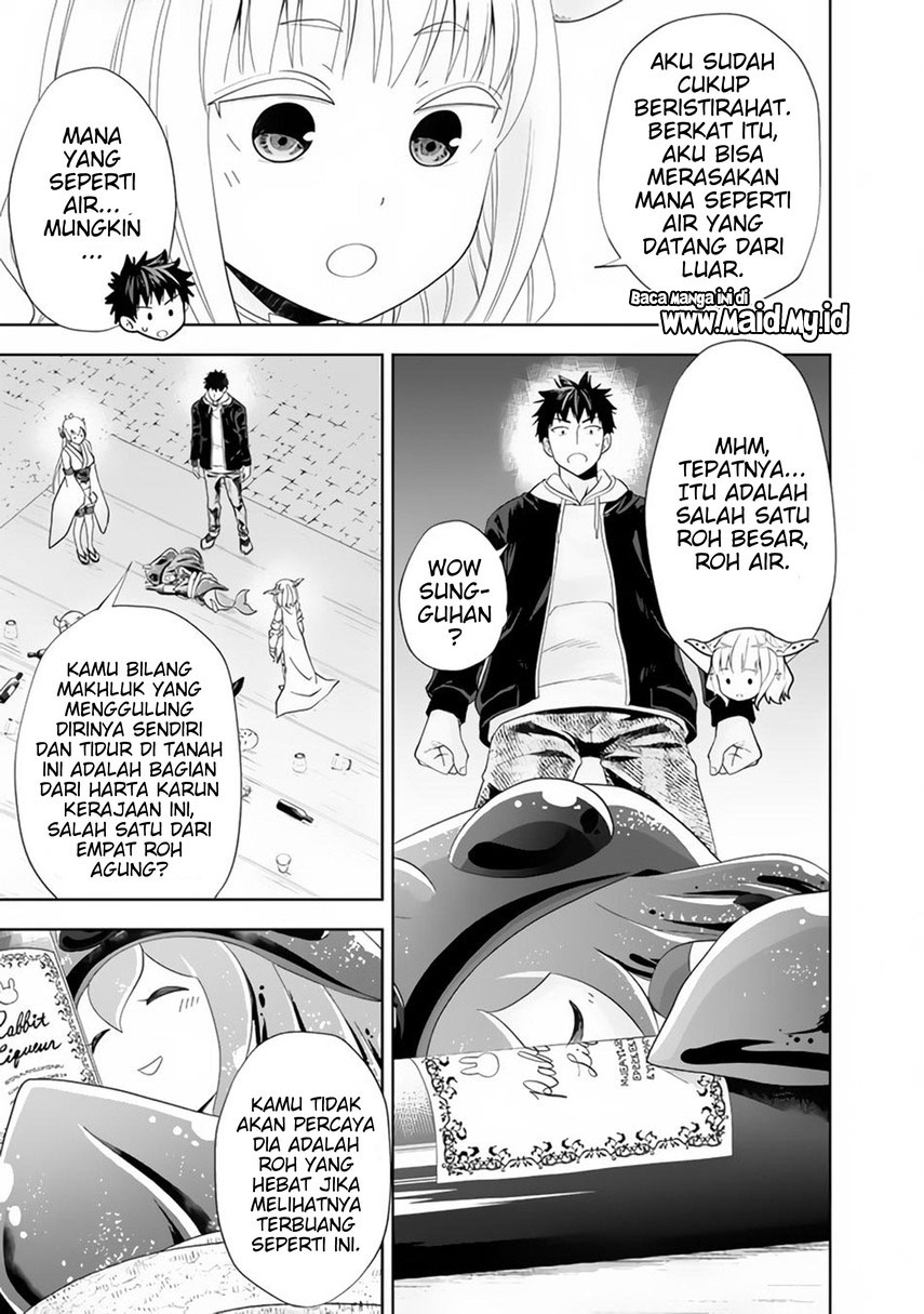 Baca Ore no Ie ga Maryoku Spot datta Ken - Sundeiru dake de Sekai Saikyou - Chapter 122 halaman 7