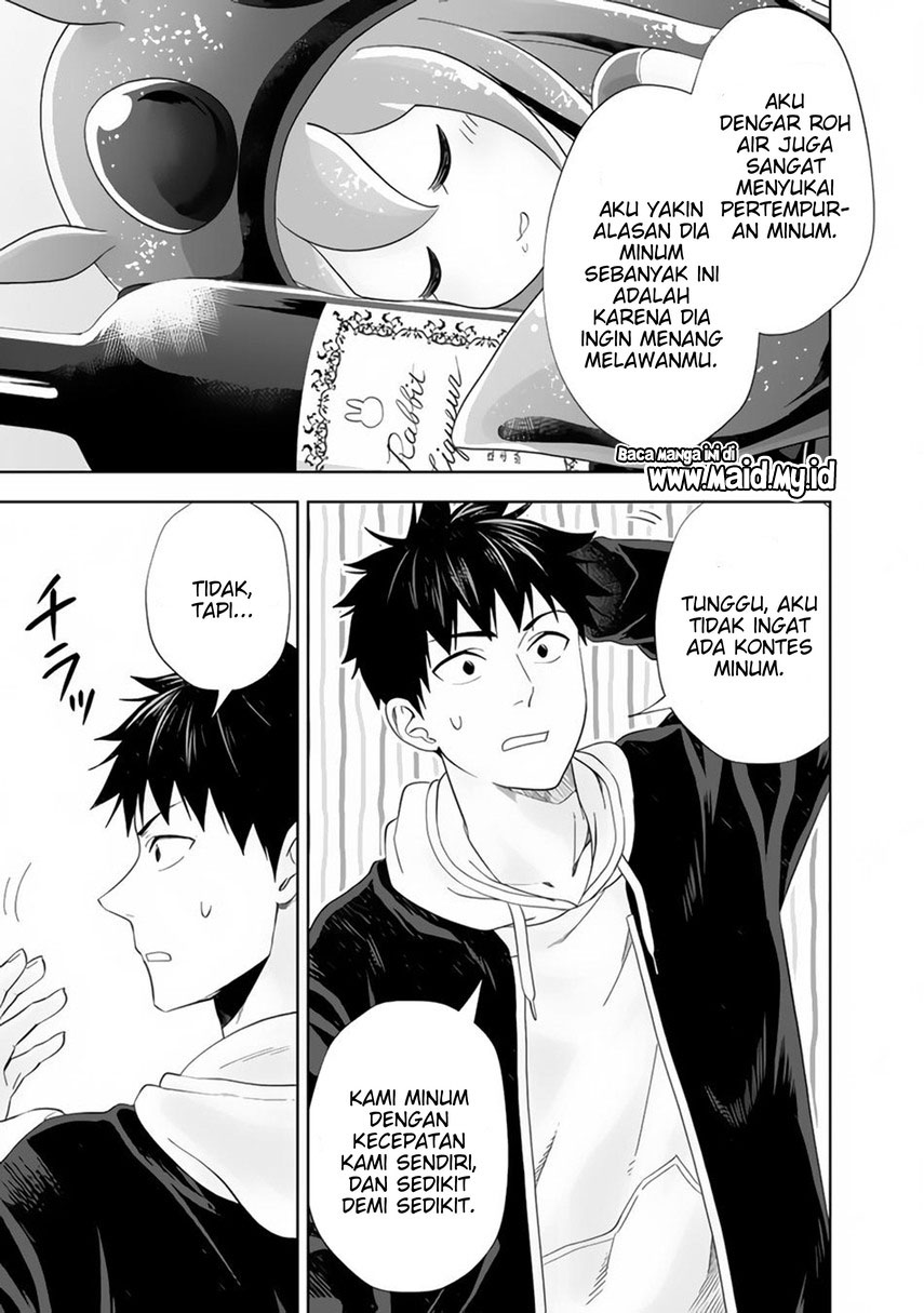 Baca Ore no Ie ga Maryoku Spot datta Ken - Sundeiru dake de Sekai Saikyou - Chapter 122 halaman 9