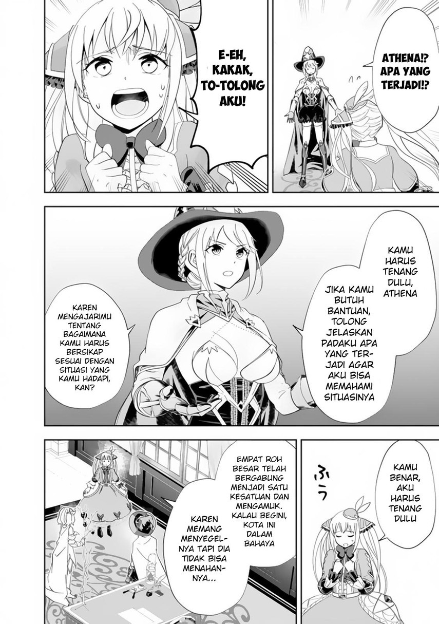 Baca Ore no Ie ga Maryoku Spot datta Ken - Sundeiru dake de Sekai Saikyou - Chapter 129 halaman 10
