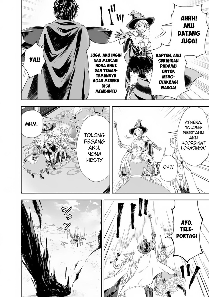 Baca Ore no Ie ga Maryoku Spot datta Ken - Sundeiru dake de Sekai Saikyou - Chapter 129 halaman 12