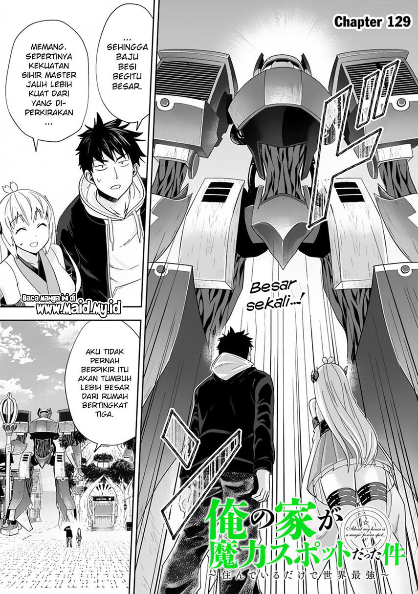 Baca Ore no Ie ga Maryoku Spot datta Ken - Sundeiru dake de Sekai Saikyou - Chapter 129 halaman 3