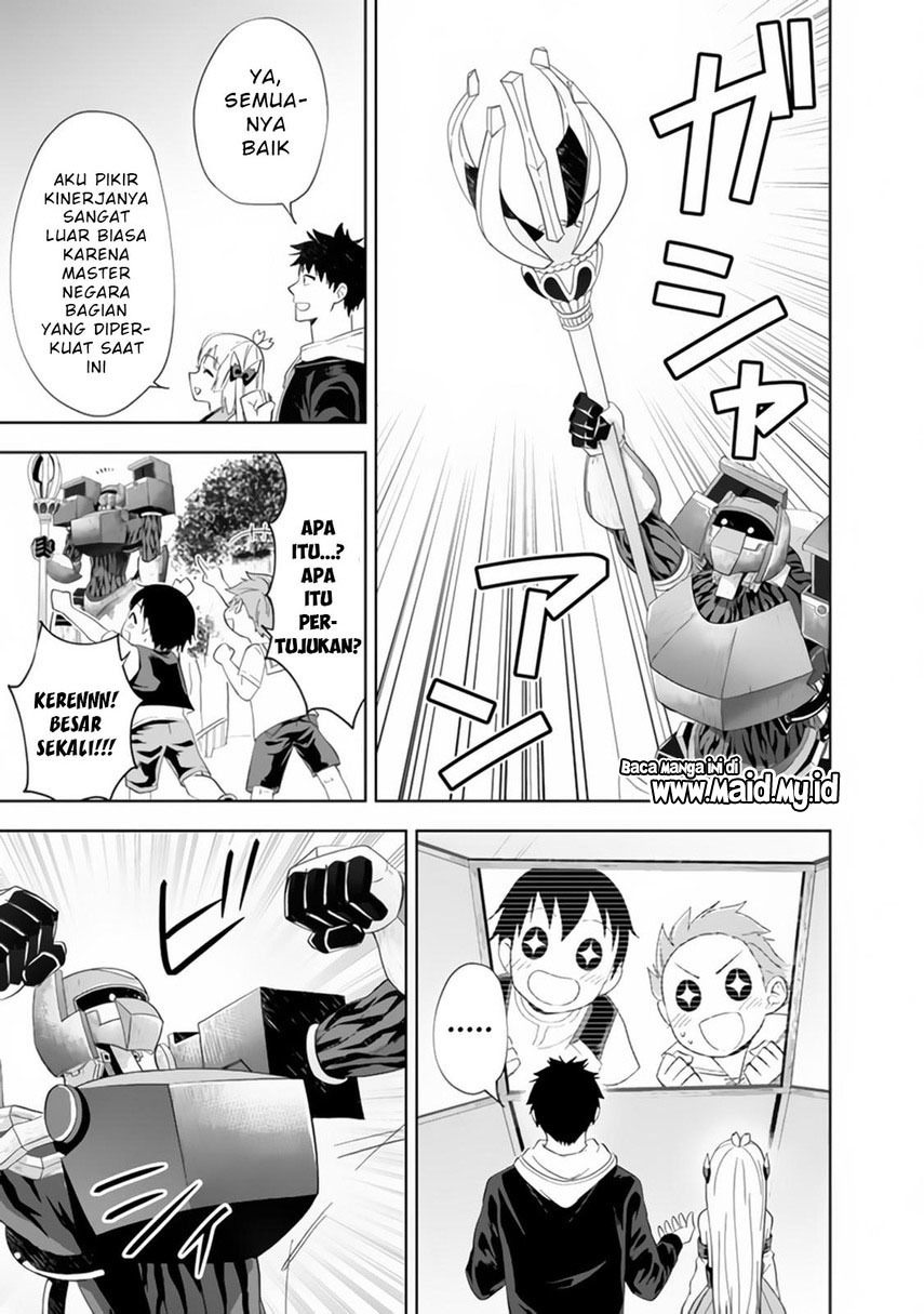 Baca Ore no Ie ga Maryoku Spot datta Ken - Sundeiru dake de Sekai Saikyou - Chapter 129 halaman 5