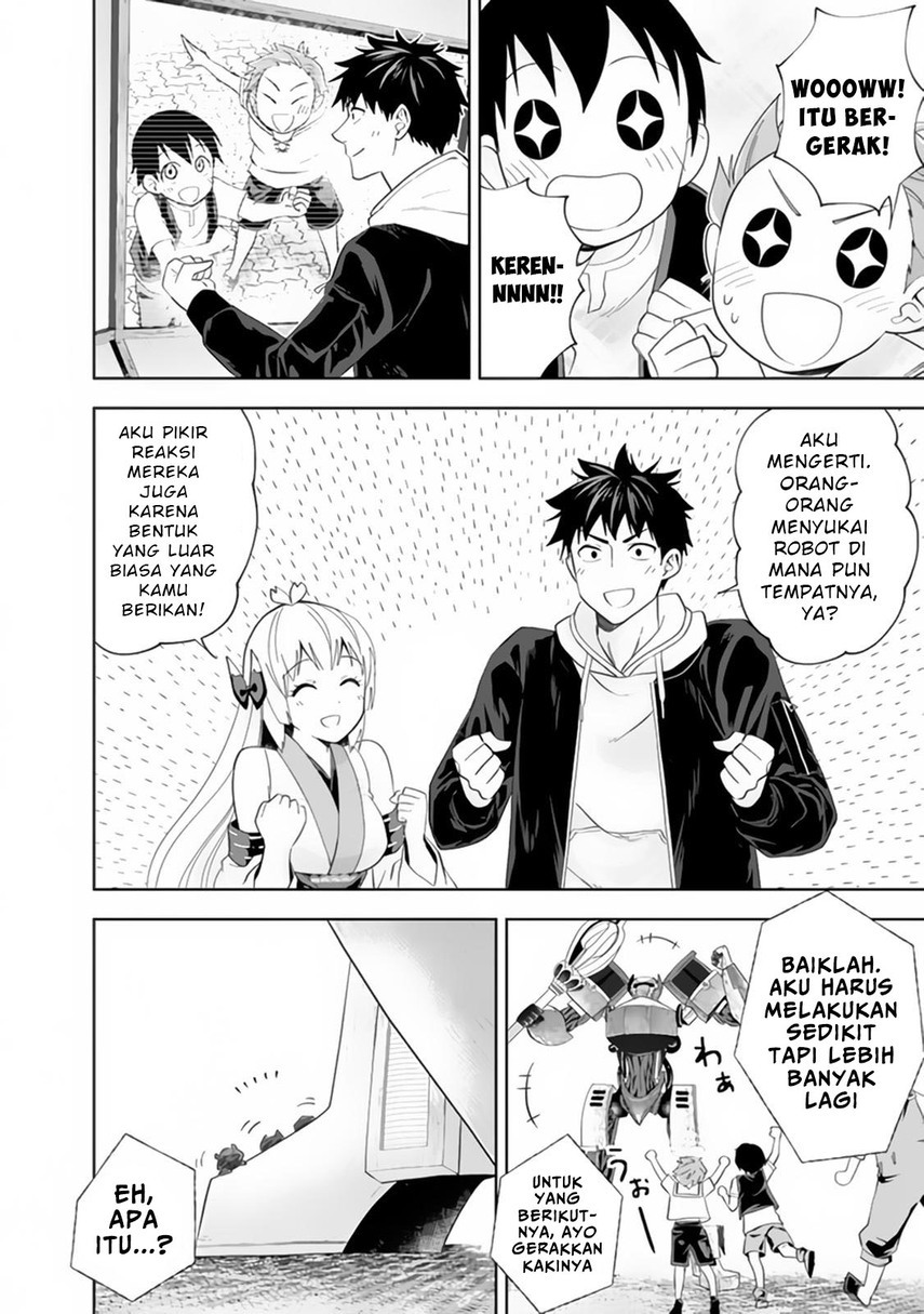 Baca Ore no Ie ga Maryoku Spot datta Ken - Sundeiru dake de Sekai Saikyou - Chapter 129 halaman 6
