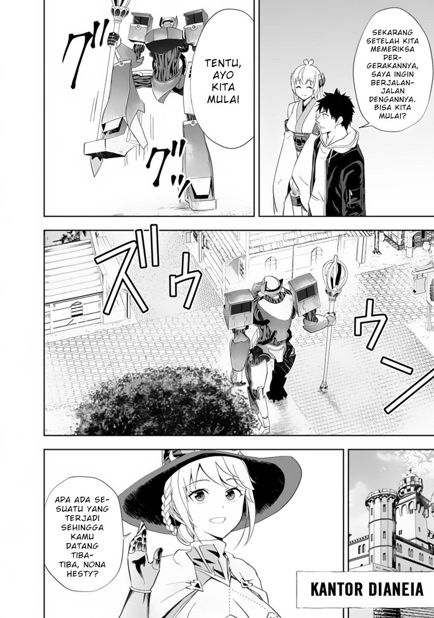 Baca Ore no Ie ga Maryoku Spot datta Ken - Sundeiru dake de Sekai Saikyou - Chapter 129 halaman 8