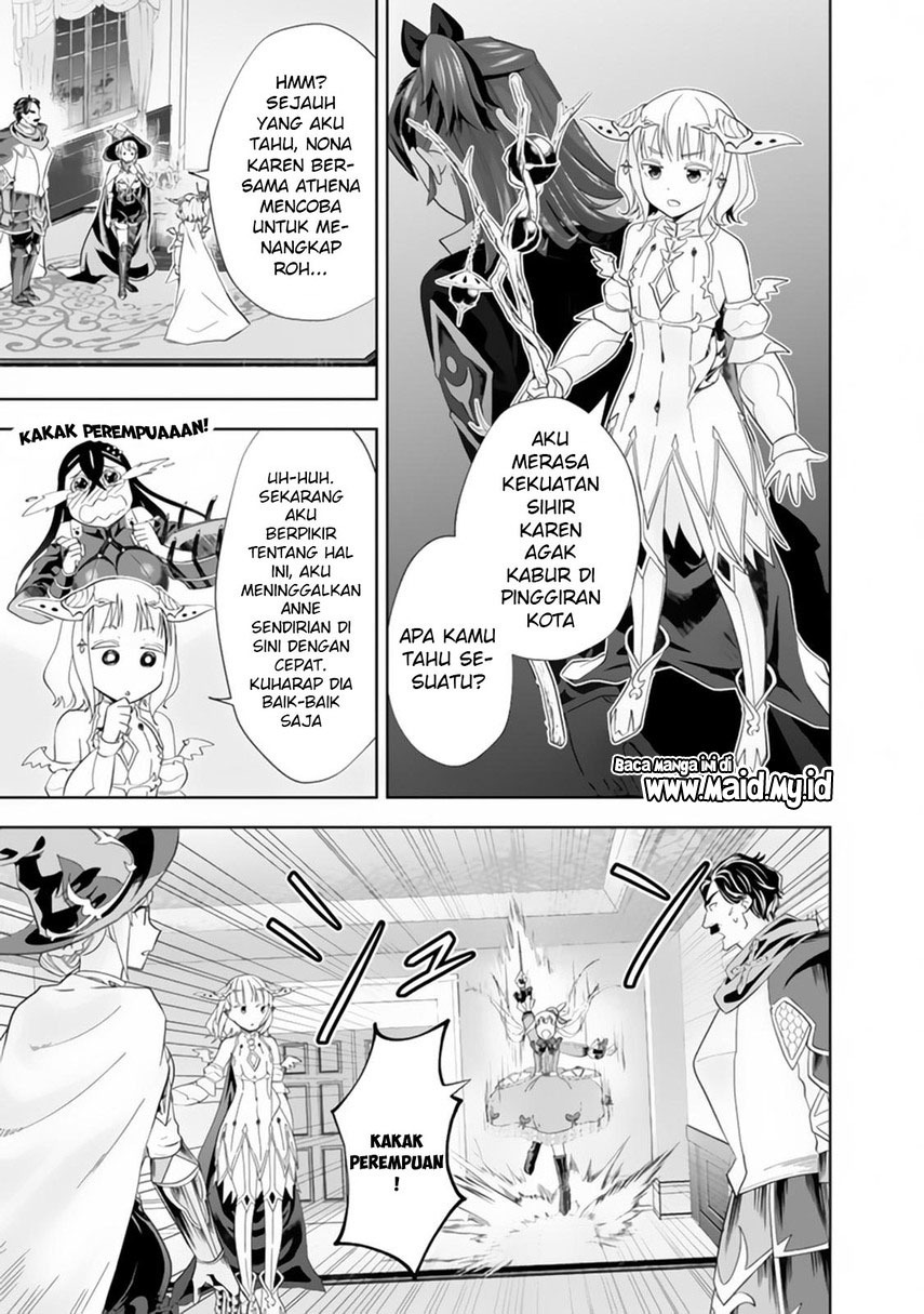 Baca Ore no Ie ga Maryoku Spot datta Ken - Sundeiru dake de Sekai Saikyou - Chapter 129 halaman 9