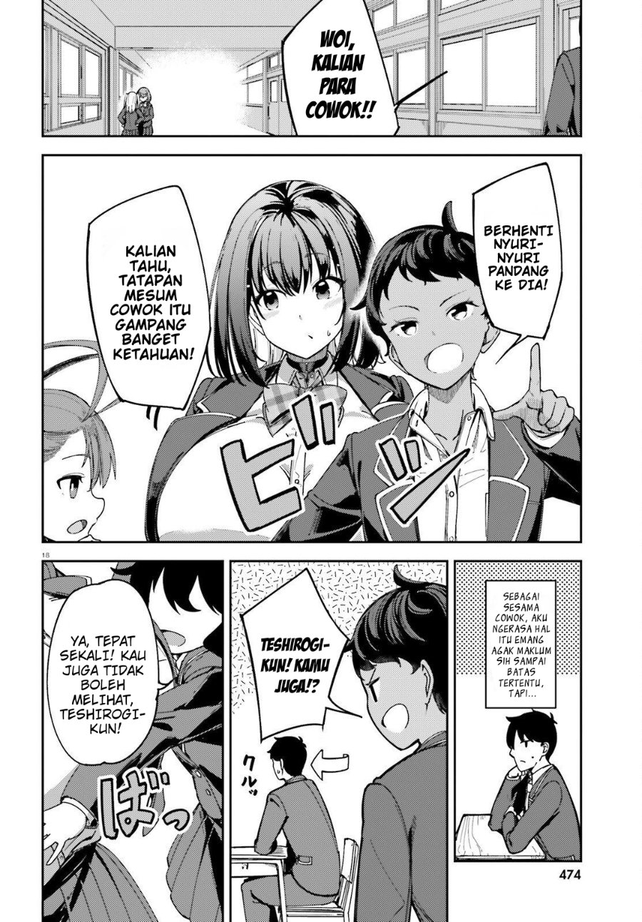 Baca Ore no Osananajimi ga Dekkkkaku Narisugita - Chapter 1 halaman 17