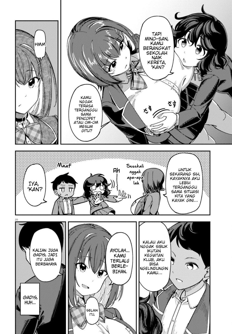 Baca Ore no Osananajimi ga Dekkkkaku Narisugita - Chapter 1 halaman 19