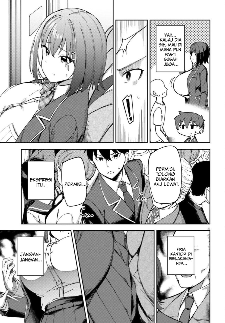 Baca Ore no Osananajimi ga Dekkkkaku Narisugita - Chapter 1 halaman 22