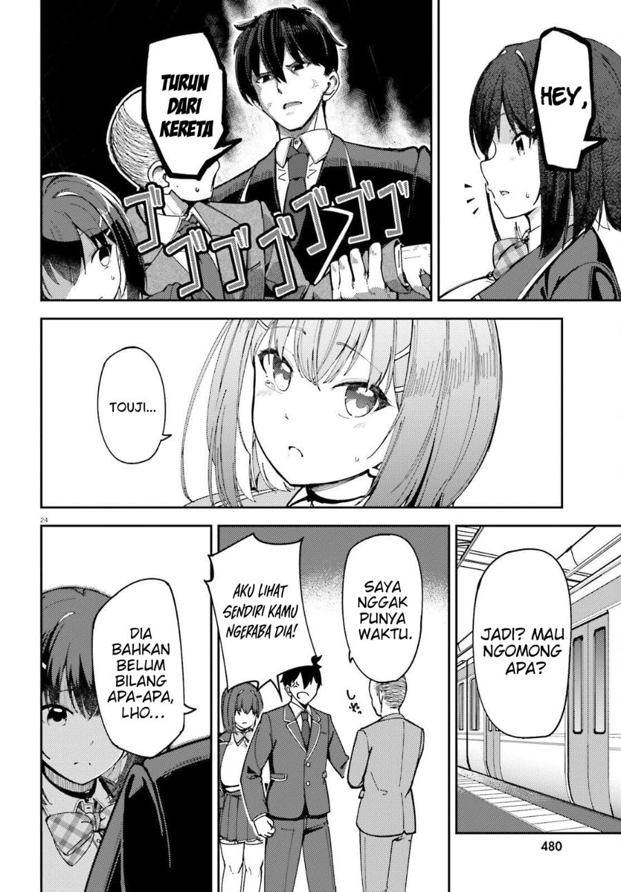 Baca Ore no Osananajimi ga Dekkkkaku Narisugita - Chapter 1 halaman 23