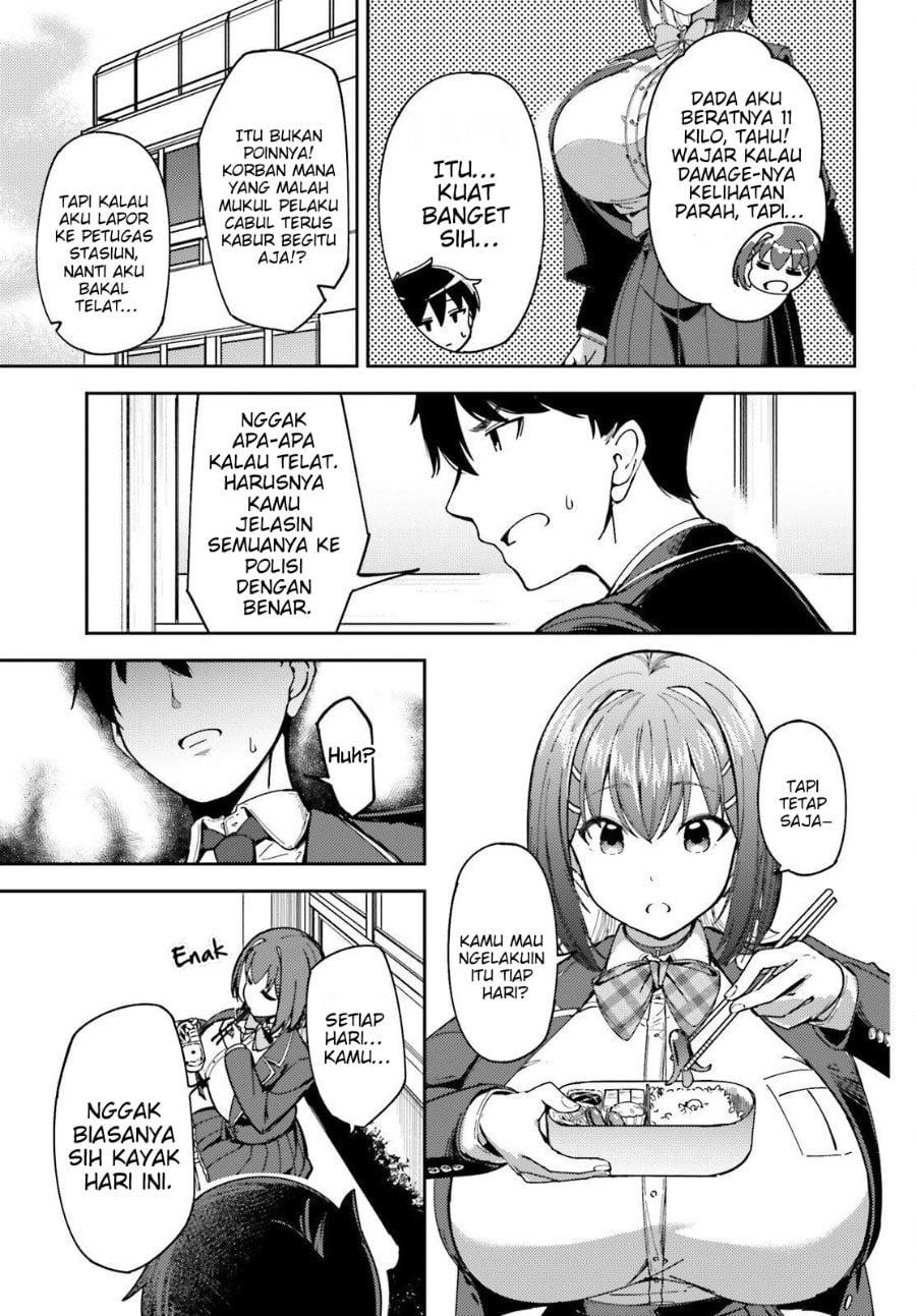Baca Ore no Osananajimi ga Dekkkkaku Narisugita - Chapter 1 halaman 28