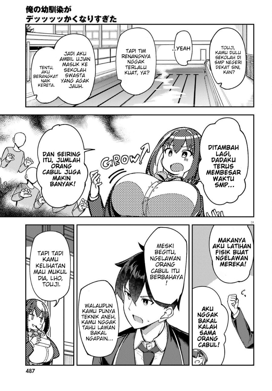 Baca Ore no Osananajimi ga Dekkkkaku Narisugita - Chapter 1 halaman 31