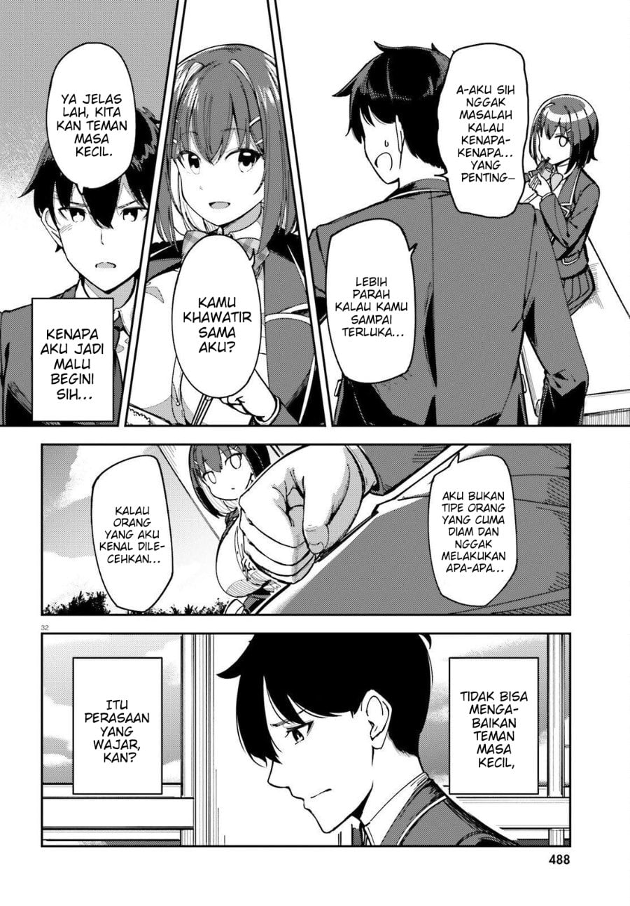 Baca Ore no Osananajimi ga Dekkkkaku Narisugita - Chapter 1 halaman 32