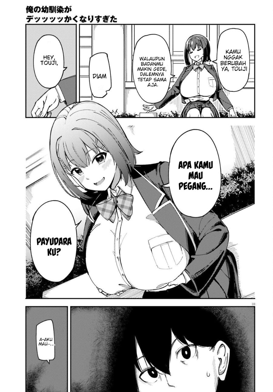 Baca Ore no Osananajimi ga Dekkkkaku Narisugita - Chapter 1 halaman 33