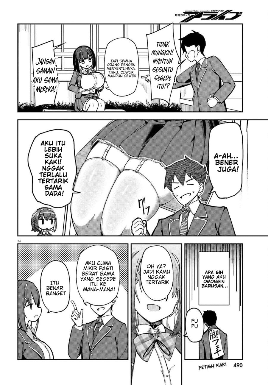 Baca Ore no Osananajimi ga Dekkkkaku Narisugita - Chapter 1 halaman 34