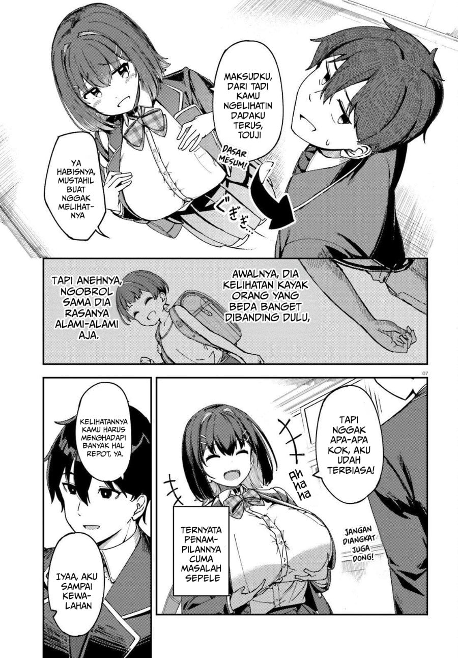 Baca Ore no Osananajimi ga Dekkkkaku Narisugita - Chapter 1 halaman 6