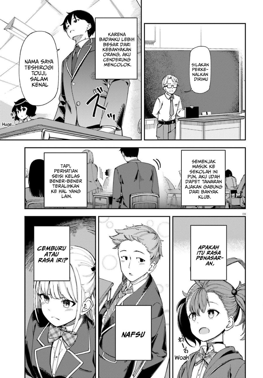 Baca Ore no Osananajimi ga Dekkkkaku Narisugita - Chapter 1 halaman 8