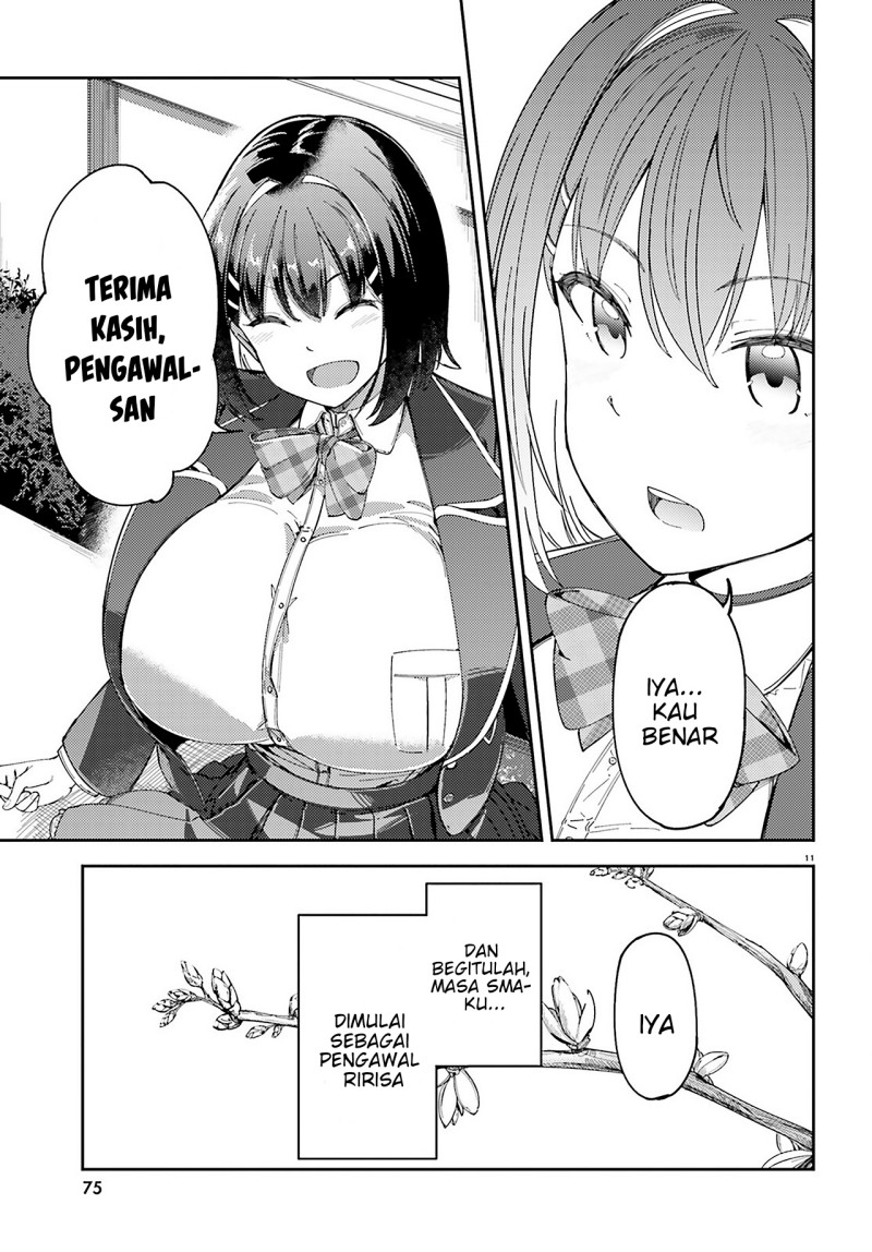 Baca Ore no Osananajimi ga Dekkkkaku Narisugita - Chapter 2 halaman 11