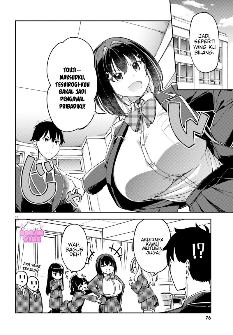 Baca Ore no Osananajimi ga Dekkkkaku Narisugita - Chapter 2 halaman 12