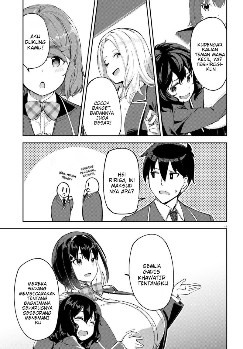 Baca Ore no Osananajimi ga Dekkkkaku Narisugita - Chapter 2 halaman 13
