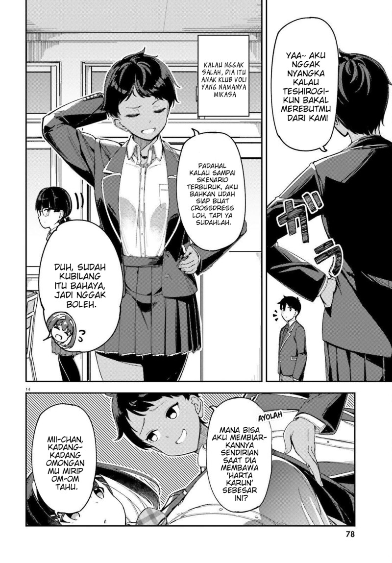 Baca Ore no Osananajimi ga Dekkkkaku Narisugita - Chapter 2 halaman 14